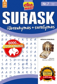 ID 25 oho maxi! Surask Išbraukymas + surašymas ID 25 oho maxi! Surask Išbraukymas + surašymas